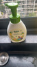 子初奶瓶果蔬清洗剂 草本植萃果蔬清洗液餐具奶瓶奶嘴清洗液500ml*2瓶 实拍图