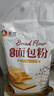 新良原味面包粉5斤装 高筋面粉 烘焙原料 面包机专用小麦粉 实拍图