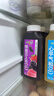 味全【孟子义同款】每日C桑葚莓桃复合果汁300ml*4冷藏饮料组合装 实拍图