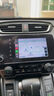 君用苹果无线CarPlay互联盒导航音乐盒子 苹果无线CarPlay【M2】 实拍图