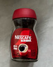 雀巢（Nestle）醇品速溶美式黑咖啡粉0糖0脂*健身燃减防困瓶装50g 实拍图