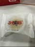 轩妈家短保桂花味蛋黄酥55g*6枚装中式糕点零食早餐源头直发包邮 实拍图