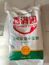 香满园 面粉 中筋粉 美味富强小麦粉 20斤 包子饺子馒头饼手擀面 实拍图