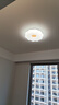 雷士（NVC）led吸顶灯卧室儿童房灯具原木奶油风智能舒适光包安装 实拍图
