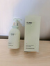 维特丝氨基酸洗面奶男女士控油祛痘深层清洁黑头粉刺水杨酸洁面乳第1名 实拍图