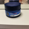 妮维雅（NIVEA）男士【深层滋润】补水保湿水活畅透深润霜50g*2清爽润肤面霜 实拍图