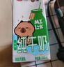 三元小方白低脂高钙牛奶整箱200ml*24盒 健身伴侣 实拍图