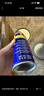 WD-40除锈剂润滑wd40门锁润滑油机械防锈油螺丝螺栓松动剂铁锈清洁神器 实拍图