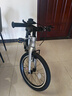 KinderKraftKK儿童自行车4-6-12岁学生单车男女孩生日礼物山地车幻影18寸银 实拍图