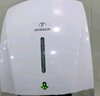 莫顿（MODUN）M-677A感应干手器全自动烘手机干手烘干机洗手烘干器卫生间烘手器 实拍图