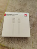 华为 5A数据线 USB Type-A 转 USB Type-C（白色） 1米 AP71  实拍图
