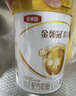 伊利金领冠育护【5倍DHA好脑力】较大婴儿奶粉2段(6-12月)900g 实拍图
