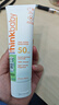 新乐宝贝（Thinkbaby）儿童物理防晒霜89ml 宝宝防晒乳SPF50 学生户外军训防晒  实拍图
