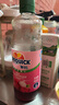 新的（sunquick）浓缩果汁 荔枝玫瑰混合果汁840ml 气泡水鸡尾酒烘焙伴侣浓浆 实拍图