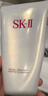 SK-II女士温和洁面120g氨基酸洗面奶sk2化妆品护肤品套装生日礼物女 实拍图