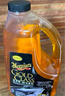 美光（Meguiar's）金装蜡水洗车液1.89L浓缩滋润去污除油膜水蜡泡沫清洗 实拍图