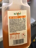 味全【孟子义同款】每日C胡萝卜复合果蔬汁冷藏饮料1600ml家庭分享装 实拍图