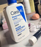 适乐肤（CeraVe）【张凌赫同款】乳霜修护CP(C乳236ml+C霜85g)保湿滋润护肤套装 实拍图