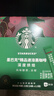 星巴克（Starbucks）0糖低脂精品速溶黑咖啡深烘2.3g*10条 美式运动健身燃减 实拍图