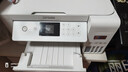 爱普生（EPSON）L4266墨仓式彩色无线多功能一体机家用/办公 AI学习打印机（打印复印扫描 wifi 自动双面 液晶屏） 实拍图