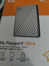 西部数据（WD）4TB 移动硬盘type-c Ultra系列 2.5英寸 银 机械硬盘 笔记本电脑外接加密兼容Mac 大容量家庭存储 实拍图