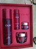 玉兰油（OLAY）大红瓶水霜礼盒保湿抗皱紧致抗衰老护肤品套装生日礼物送女友 实拍图