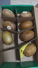 佳沛（zespri）新西兰阳光金奇异果 8个装 特大果单果重约122-146g 水果猕猴桃 实拍图