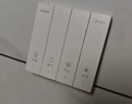 美的（Midea）浴霸灯暖风暖气照明排气扇集成吊顶卫生间取暖器换气暖风机G3P 实拍图