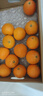京鲜生 四川爱媛38号果冻橙 特级果净重8斤 单果230-280g 生鲜水果礼盒 实拍图