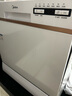 美的（Midea）台面式洗碗机AQ80S全嵌入式家用全自动台上灶下独立式免安装10套大容量一级水效国家政府补贴20% 台面·灶下·嵌入可安装 10套大容量可洗锅 实拍图