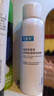 可复美电解质藻萃舒缓保湿精华喷雾100ml/瓶/盒 舒缓保湿 实拍图