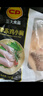 CP正大食品白羽鸡小胸2斤 冷冻生鲜 早餐鸡胸肉里脊肉 实拍图