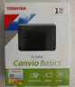东芝（TOSHIBA）1TB移动硬盘机械新小黑A5 USB3.2 Gen 1 2.5英寸兼容Mac数据存储轻薄便携 实拍图