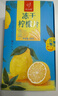 忆江南冻干柠檬片200g(共2盒) 冷泡茶蜂蜜柠檬干水果茶独立包装花茶茶叶 实拍图
