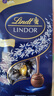 瑞士莲（Lindt）【官方正品】软心黑巧克力 袋装507g 糖果 休闲零食 生日礼物  实拍图