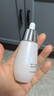 迷奇精华液美白祛斑淡斑肌底液淡化黑色素烟酰胺去黄提亮送女生礼物 实拍图