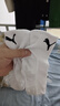 PUMA/彪马袜子男士中筒休闲运动风棉袜3双装 白色 均码 实拍图