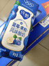 蒙牛纯甄蓝莓果粒风味酸奶200g*10盒 送礼盒装 实拍图
