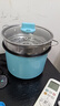 【爆款】全自动蒸煮一体小电煮锅宿舍学生锅家用电炒锅电饭煲电热火锅 【高配款】不沾内胆＋不锈钢蒸笼 实拍图