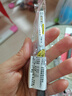 斑马牌（ZEBRA）【热门商品】JJ77按动黑色中性笔0.5mm签字笔商务水笔考试刷题笔高颜值学习办公文具用品 1支 实拍图
