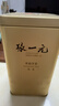 张一元茶叶茉莉花茶毛尖冷泡浓香型伴手茶礼送礼品特种200g金罐热门商品 实拍图