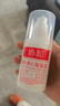 协和维生素e+c乳100ml*3亮肤光泽好气色护手霜身体乳乳液面霜补水保湿 实拍图