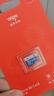 爱国者（aigo）64GB TF（MicroSD）存储卡A1 U1 V30 4K 行车记录仪 监控摄像头专用高速内存卡 高度耐用卡 T0 实拍图