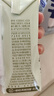 颂优乳10天奶好味组合随机口味营养早餐豆乳燕麦乳组合装200ml*10盒 实拍图