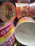 公仔方便面迷你碗泡面速食混合随机口味34g*18碗 早餐零食点心 实拍图
