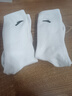 安踏（ANTA）【多双装】运动袜男女棉质吸汗透气中长短袜训练跑步篮球袜子 【长袜4双装-透气防臭】全白 均码（38-43码） 实拍图