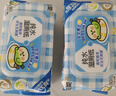 洁柔湿厕纸40抽*10包小鹦鹉家庭装清洁湿纸巾湿巾搭配卷纸杀菌整箱 实拍图