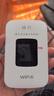 格行随身wifi6官方正品三网通用车载便携式无线网卡cpe路由器WiFi免插卡移动随身wifi非无限流量2025款 彩屏款WiFi6【不虚标 不限速】90天无理由退换 实拍图