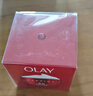 玉兰油（OLAY）大红瓶面霜50g抗皱紧致抗衰老女士保湿面霜生日礼物送女友 实拍图