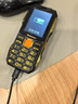 纽曼（Newman）N99三防老人手机4G全网通双卡双待大电池超长待机大字大声大按键老年人手机 备用功能机黑色 实拍图